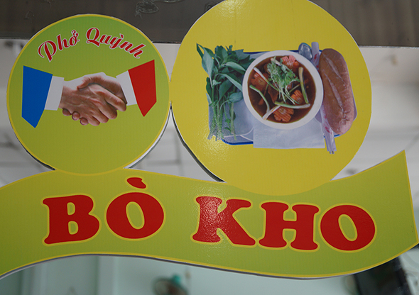 Bò Kho